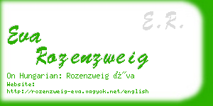 eva rozenzweig business card